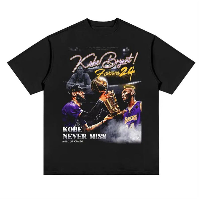 Lebron T-shirt